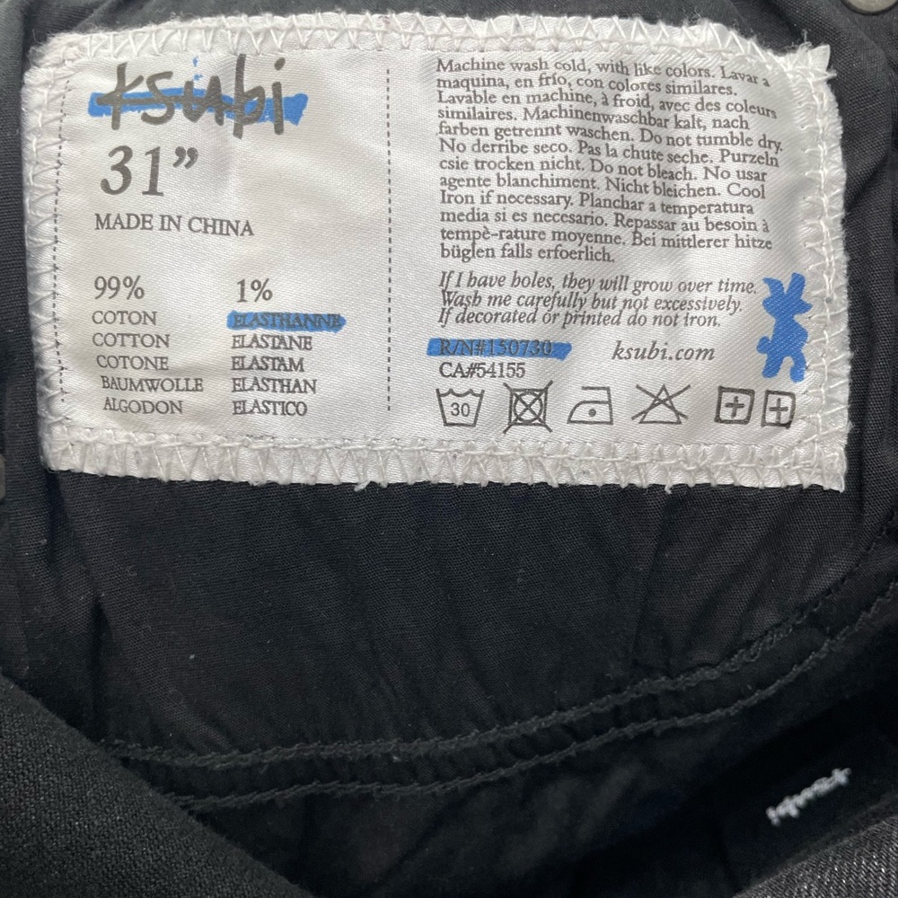 worn - Picture 3 of 3